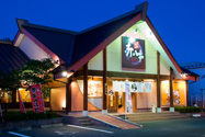 店舗外観