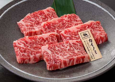 銘柄牛カイノミ