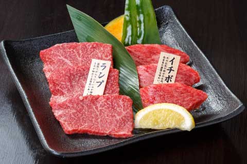 赤牛上モモランチ