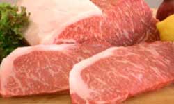 熊本あかうし肉ブロックイメージ