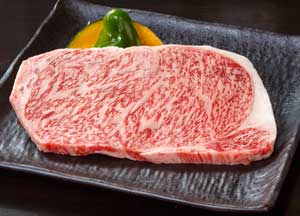 鹿児島黒牛サーロイン