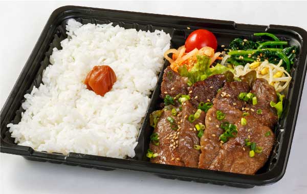 贅沢焼肉弁当